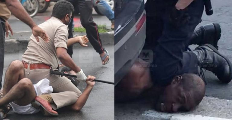 Photo Of Kerala Police Version Of ‘George Floyd’ Attack Goes Viral