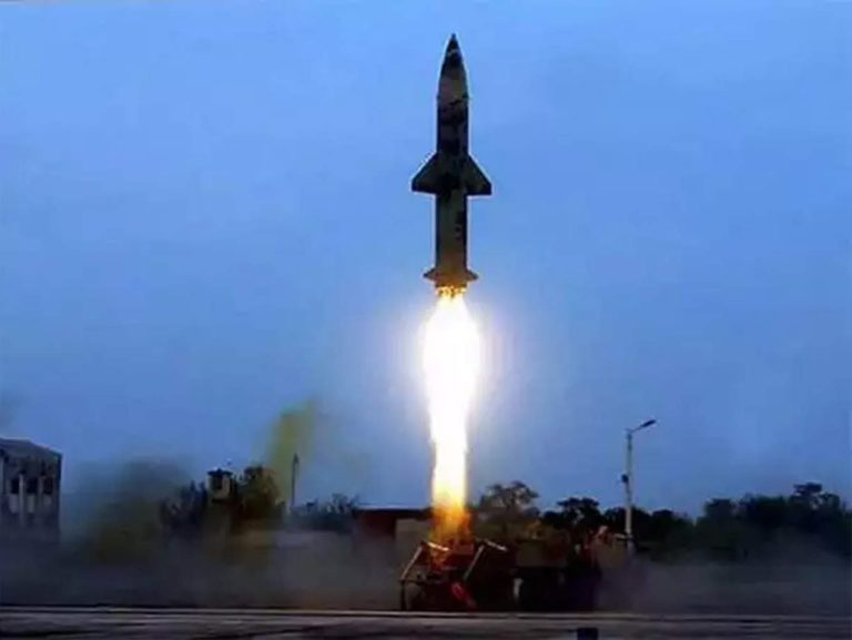 Prithvi missile night test