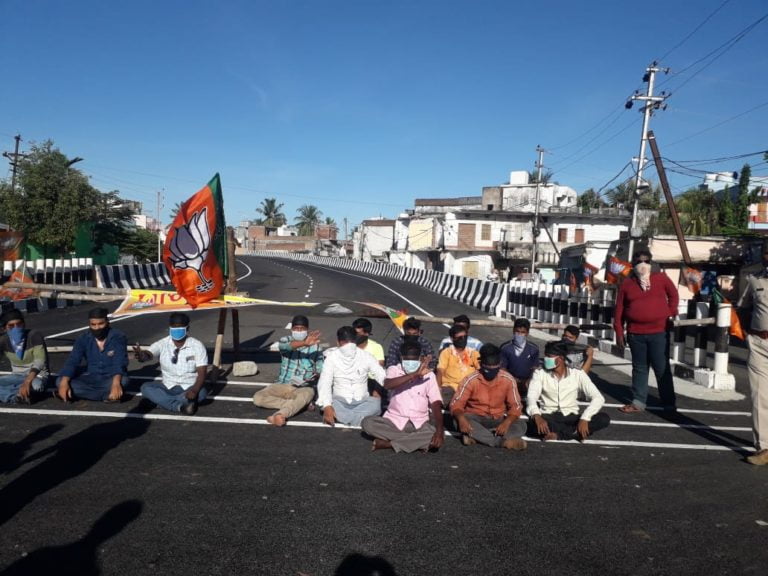 CM Dedicates ROB To Public In Odisha’s Berhampur; BJP Protests