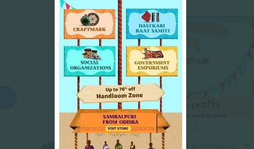 sambalpuri from odisha amazon