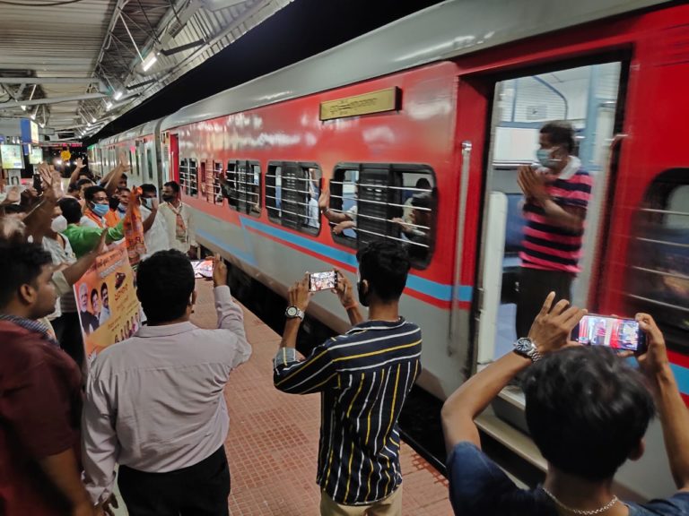 ECoR banking details