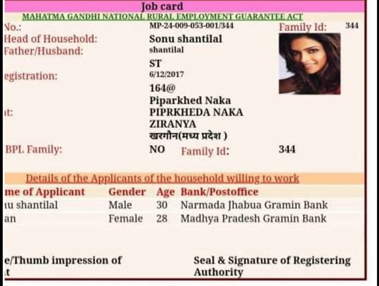 Fake MNREGA Job Cards Issued With Photos Of Deepika Padukone & Other Celebs
