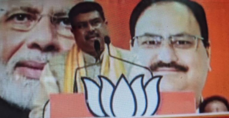 Dharmendra Slams Odisha Govt Over ‘Hurried’ Project Announcements Ahead Of Bypolls