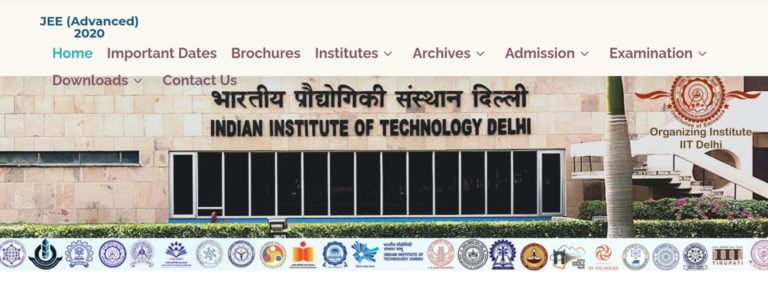 JEE Advanced 2020 Results To Be Announced On This Date; Know Details