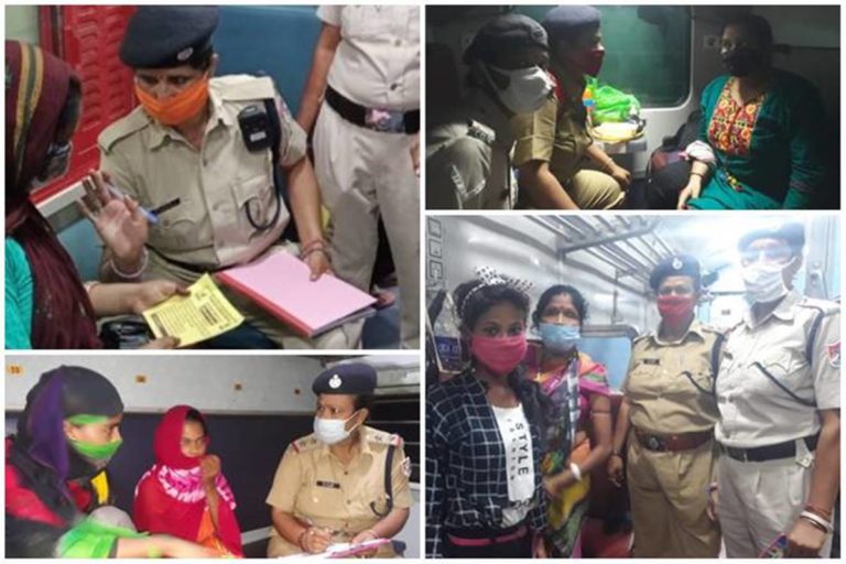 Meri Saheli initiative