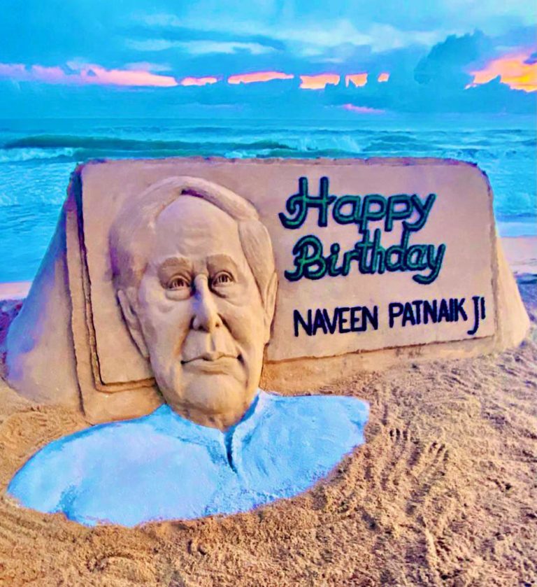 Naveen Patnaik Turns 74, Birthday Wishes Pour In
