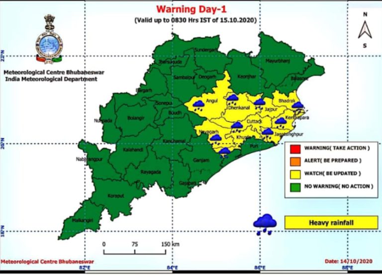 Nine Odisha Dists To Experience Another Spell Of Heavy Rain Tomorrow; Know The Forecast Till Oct 19