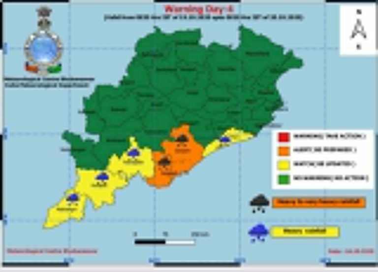 Fresh Low Pressure Over Bay: Heavy Rain To Lash Odisha For 2 Days; Know The Forecast Till Oct 20