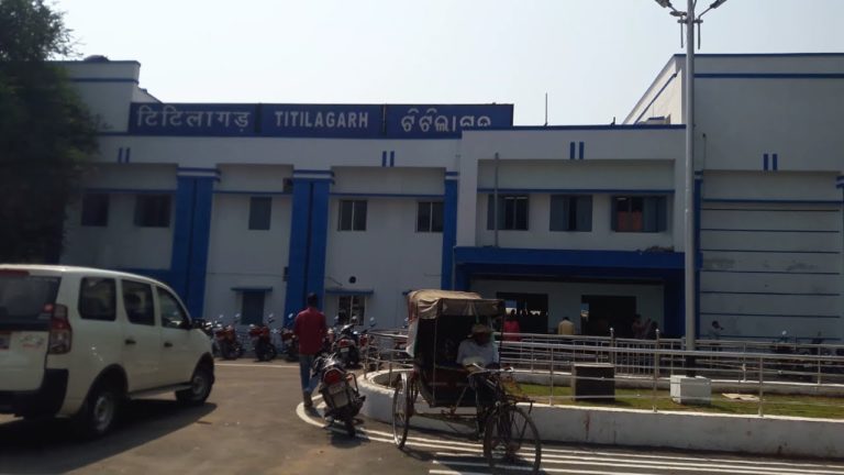 ESMA Titlagarh Municipality Kantabanji NAC RWSS