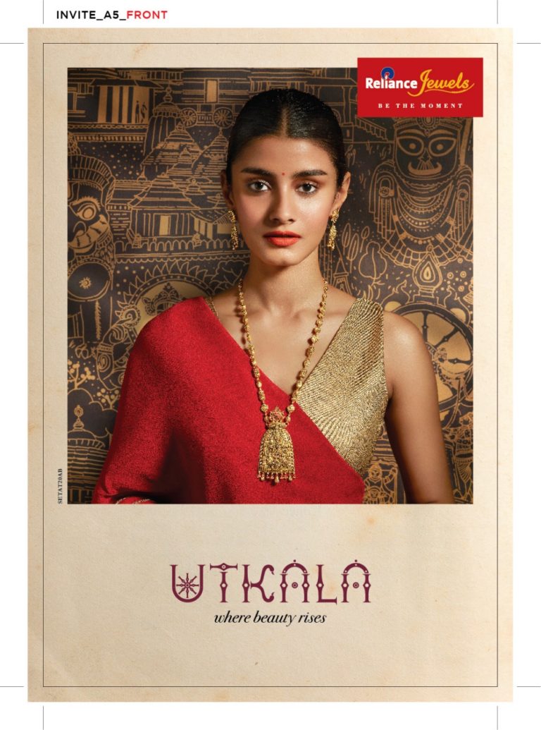 Reliance Jewels Ushers In Festivities With Utkala Collection