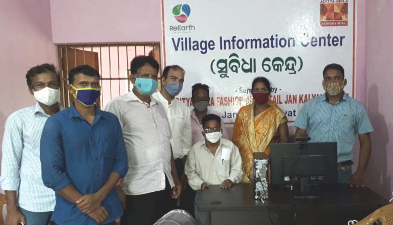 ABFRL Village Development Project