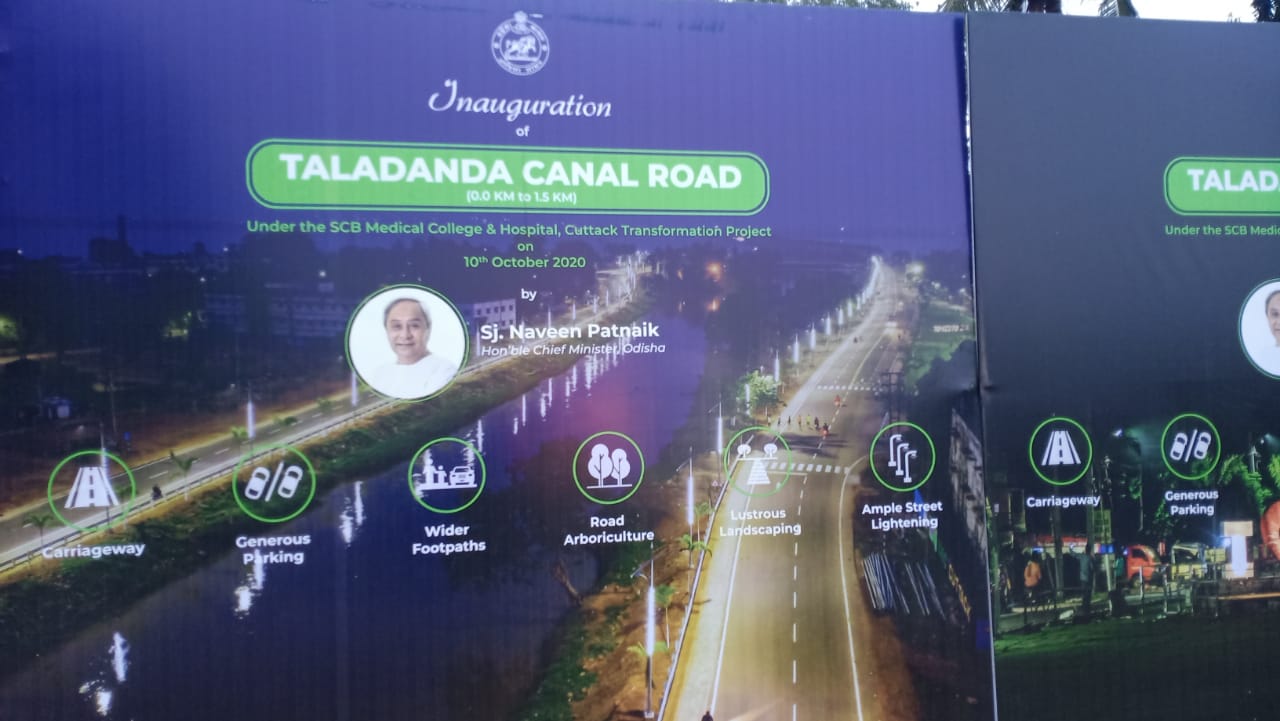 cuttack taladanda canal road