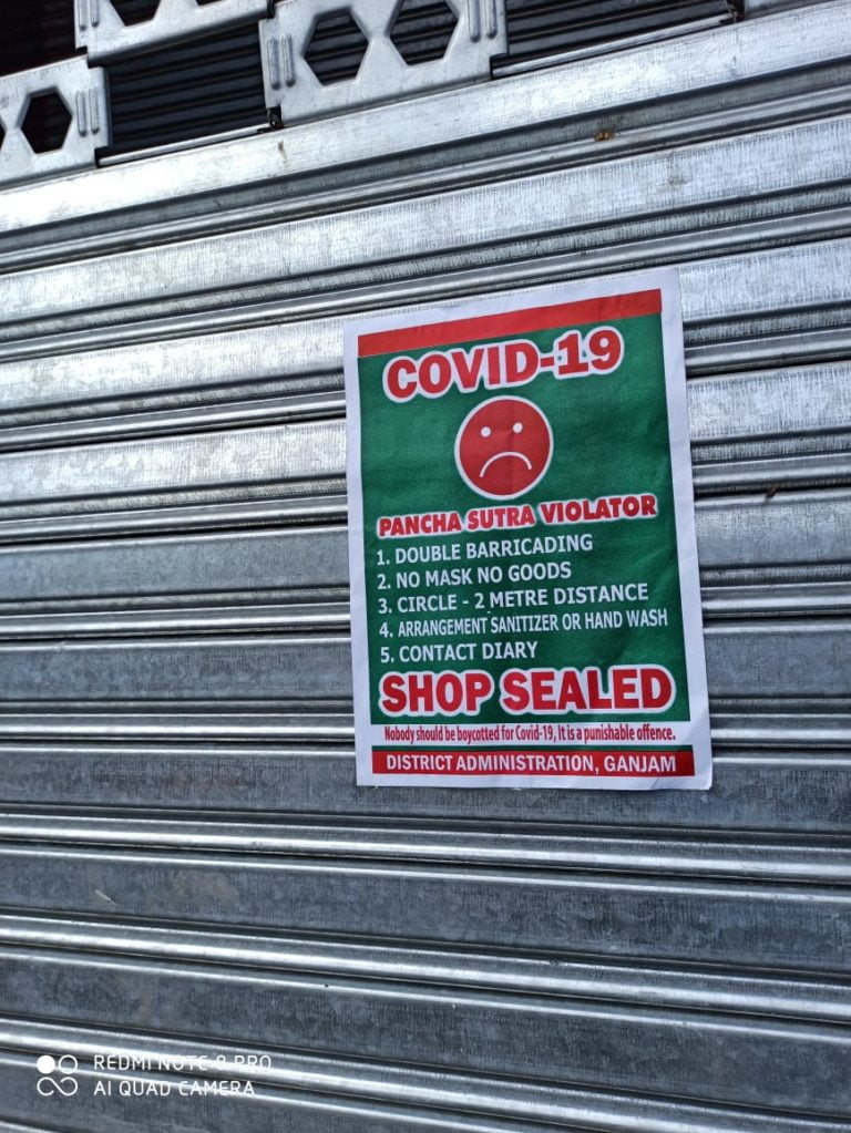 shops sealed Berhampur COVID-19 norms violation