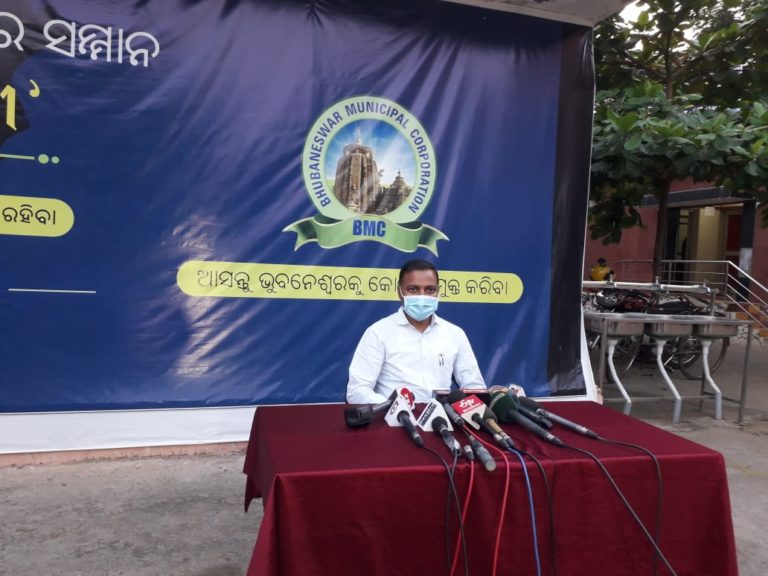 Beds, COVID Hospitals Occupied Bhubaneswar