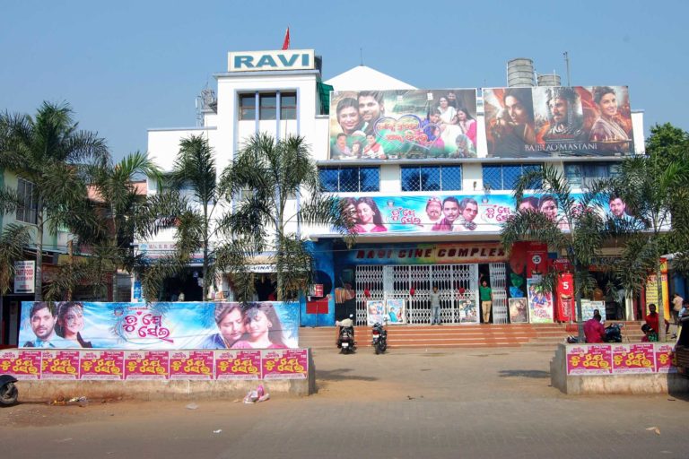 Unlock 5: Know Safety Guidelines For Reopening Of Cinema Halls