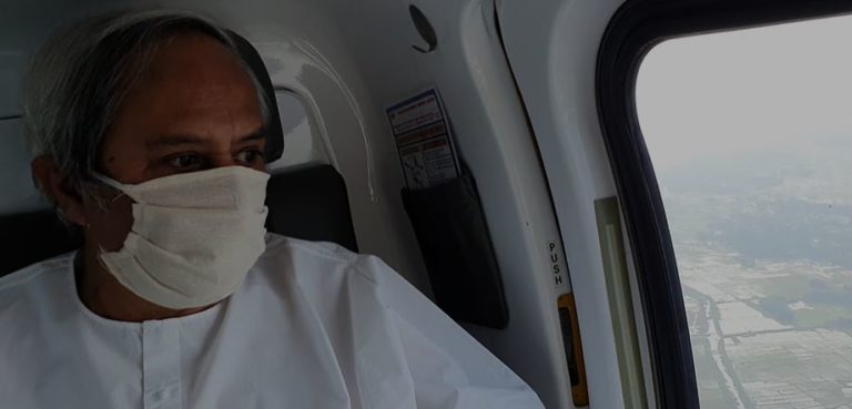 Aerial Survey Naveen Flight Duration