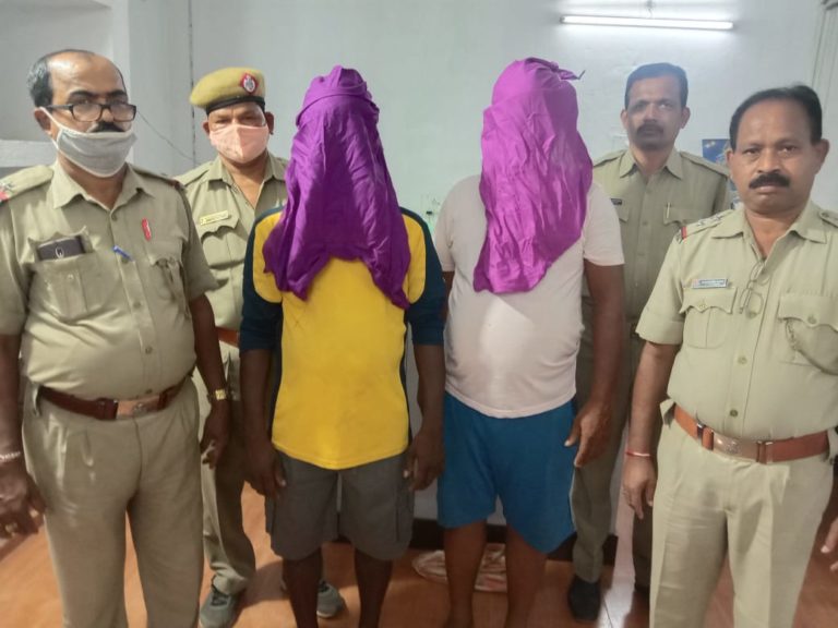 arrested murder of criminal Ganjam