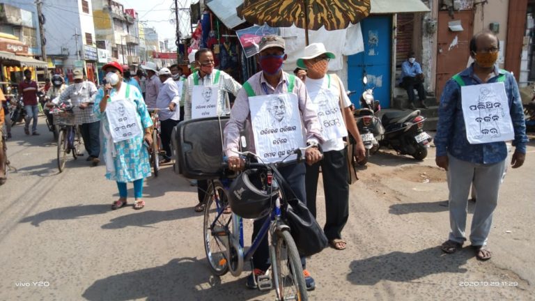 Ganjam forum Diwali crackers