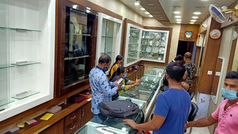 jewellery shohroom Berhampur