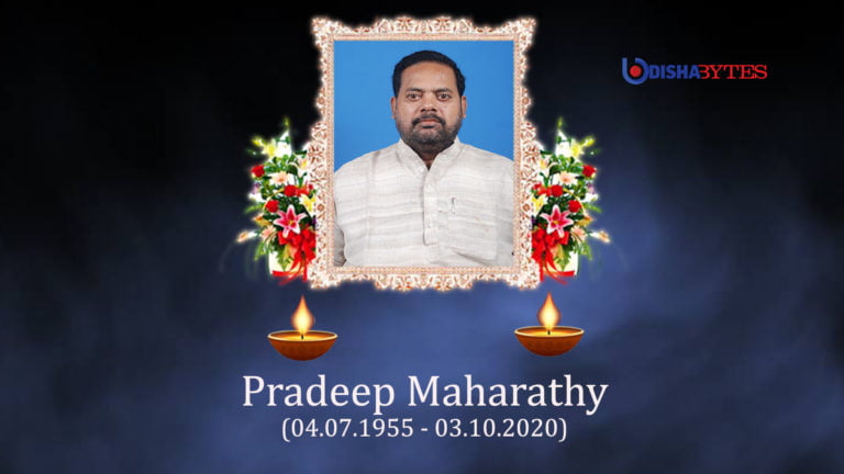 Odisha’s BJD Leader Pradeep Maharathy Passes Away