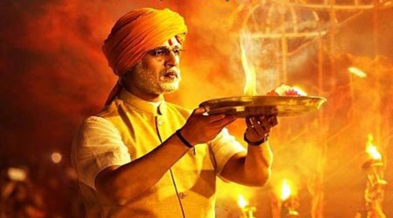 Movie Theatres To Reopen With Ssandip Singh’s ‘PM Narendra Modi’ On October 15