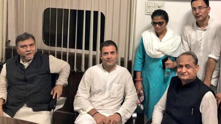rahul gandhi arrested