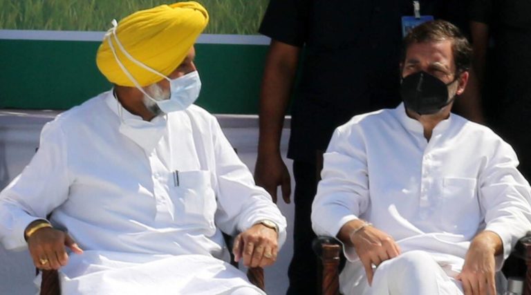 rahul gandhi and punjab health minister balbir singh