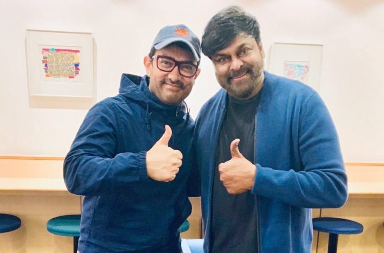 Aamir Khan Chiranjeevi RRR Team