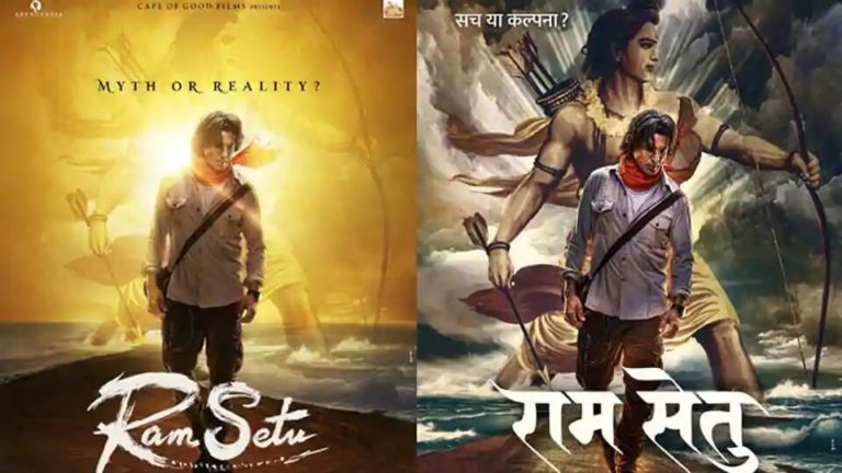 Akshay Kumar's Ram Setu legal notice