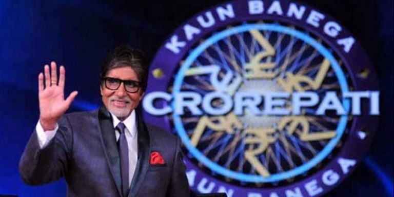 KBC 13 changes
