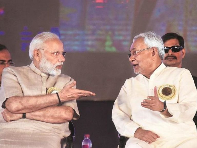 Bihar Election 2020: BJP-Led NDA Gets Majority; RJD Single Largest Party