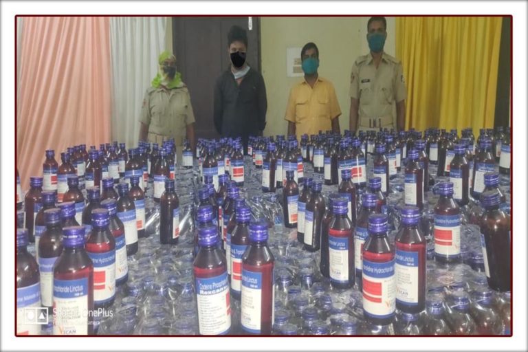 313 Litres Of Adulterated Cough Syrup Seized In Cuttack, 2 Arrested