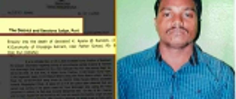 Puri ‘Custody Death’: K Ramesh Died After Falling On Ground During Scuffle With Police!