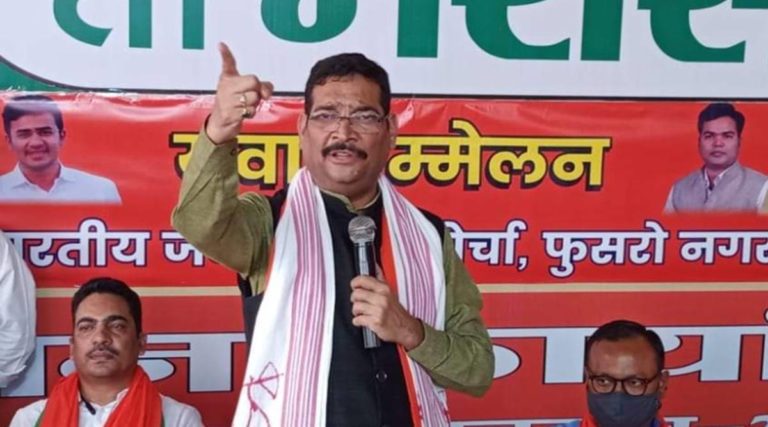 Sedition Case Deepak Prakash