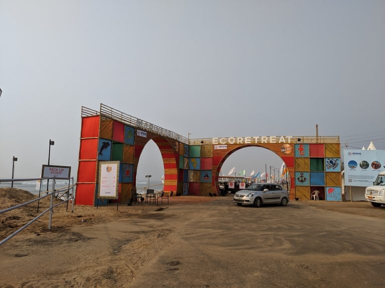 Eco Retreat Odisha At Multiple Tourist Destinations This Winter; Know The Attractions At Hirakud