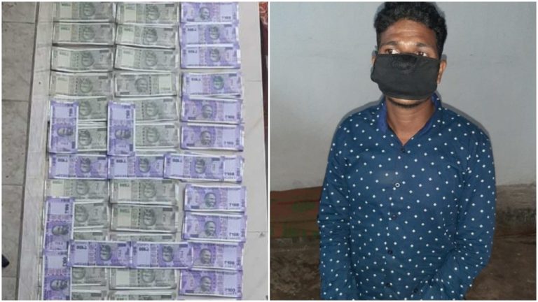 Rs 3.28 Lakh Fake Currency Notes Seized In Odisha