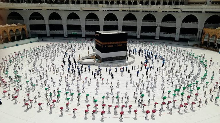 Haj Pilgrimage 2021 Dates Announced; All You Need To Know