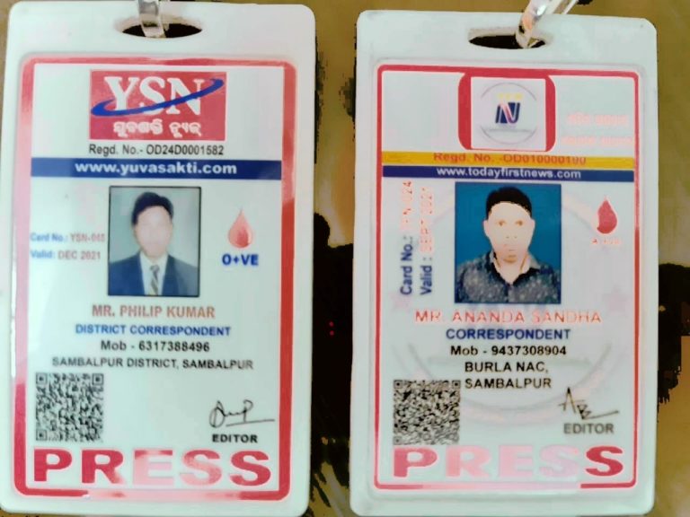 After Bhubaneswar & Ganjam, ‘Fake’ Journalists Arrested For Extortion In Odisha’s Burla