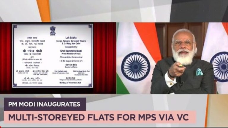 PM Inaugurates Multi-Storeyed Flats For MPs