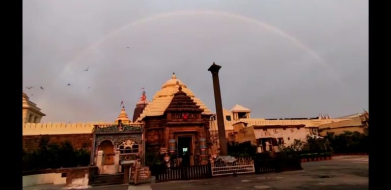 Nagarjuna Besha: Rainbow Crowns Puri Jagannath Temple As Deities Dress Up As Warriors