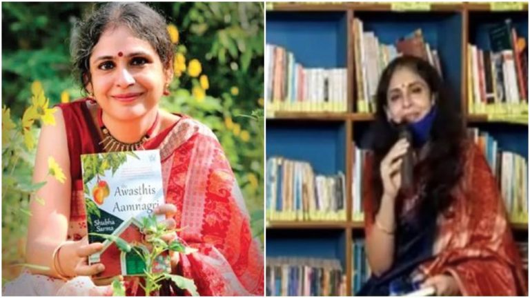 IAS Officer Subha Sarma’s Second Book ‘The Awasthis of Aamnagri’ Released