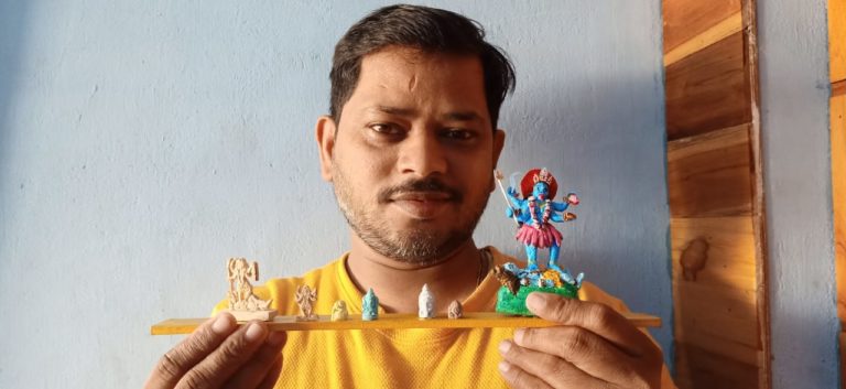 world record smallest idol