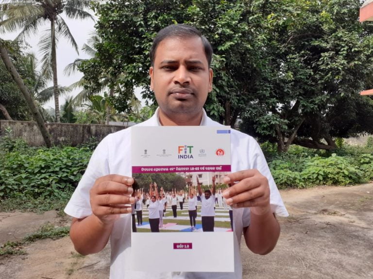 Age Appropriate Fitness Protocol Now in Odia