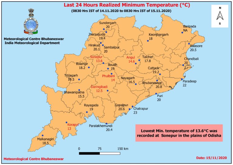 Mercury Dips Below 15 Degree C At 5 Places In Odisha, Daringbadi Coldest at 12.5 Degree