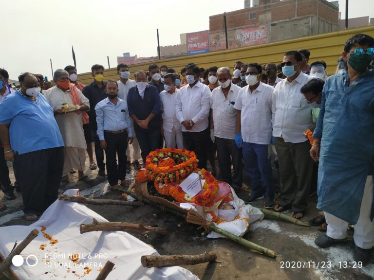 odisha first lady cremated at puri Swargadwara