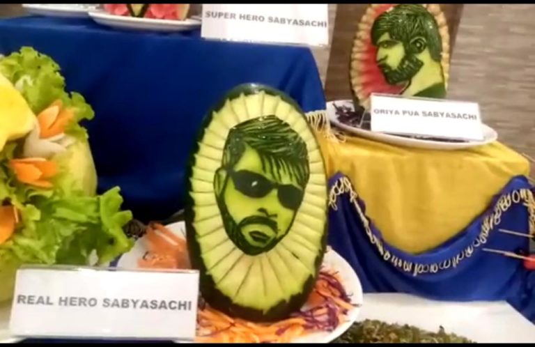 Ranchi Hotel Dedicates Art Exhibition To Ollywood Star Sabyasachi Mishra