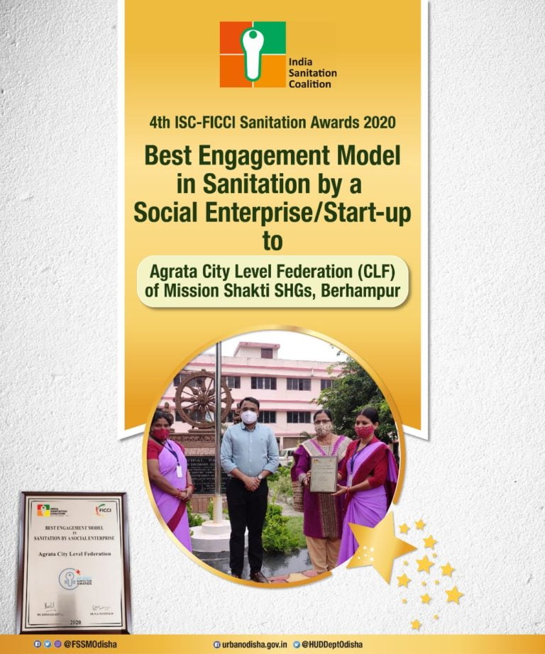 Best Engagement Model In Sanitation