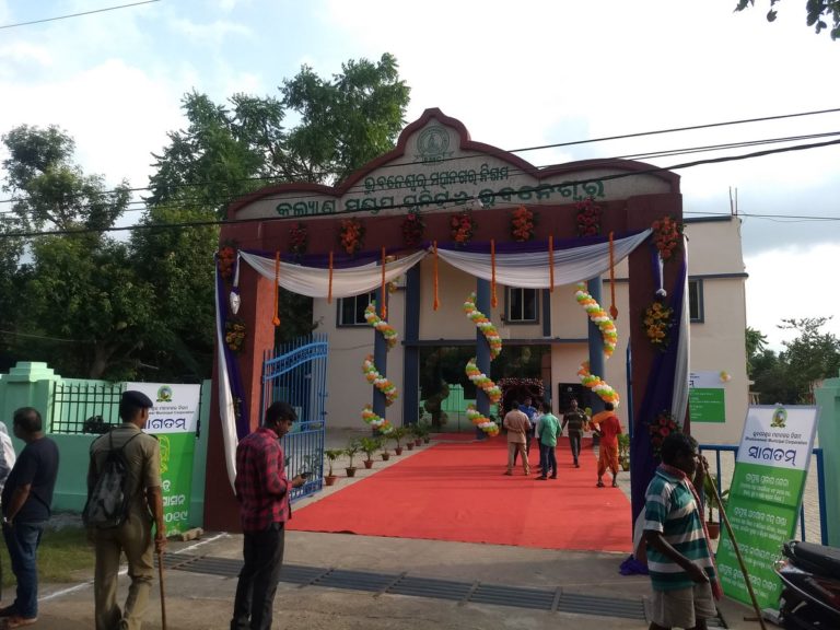 BMC Begins Online Bookings For Kalyan Mandaps In Odisha Capital