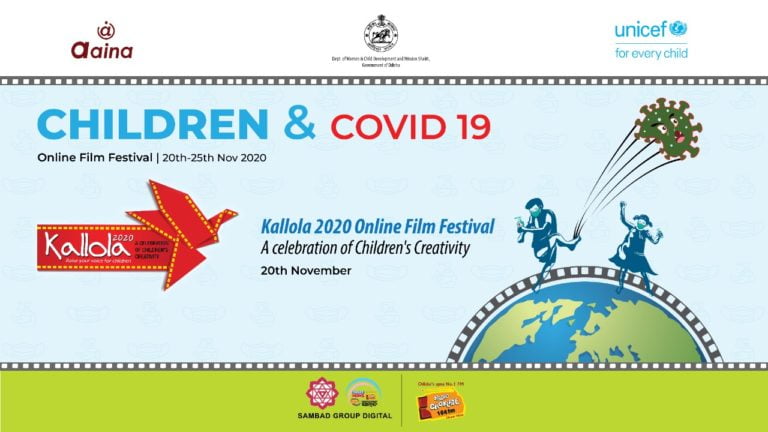 KALLOLA 2020 To Showcase Films & Jingles Of 500 Children In Bhubaneswar