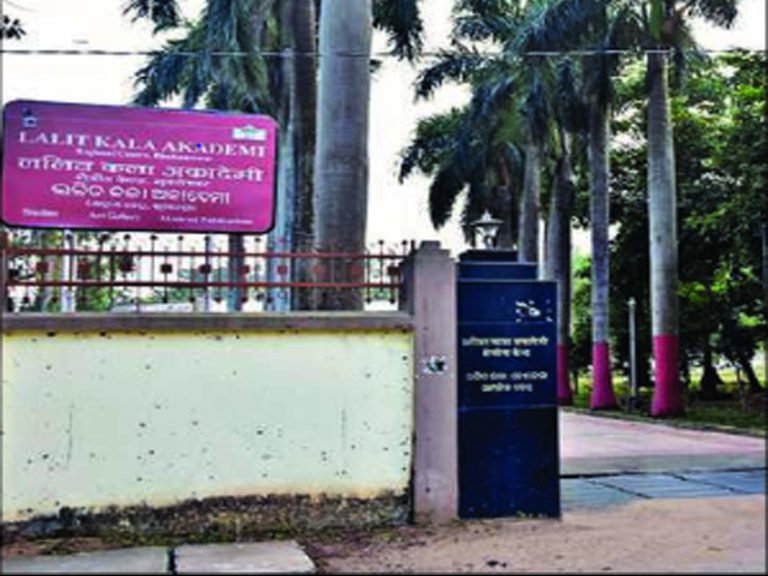 lalit kala akademi odisha